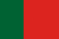 Bandera de guadamur.png