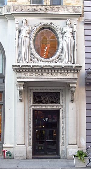Archivo:Cable Building entrance