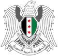 Coat of arms of Syria (2024–present) variation MOED