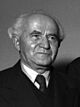 David Ben-Gurion in 1952.jpg