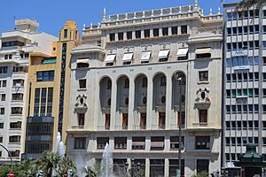 Archivo:Edificio Rialto y Ateneo mercantil de Valencia 1