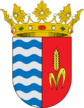 Escudo de Armuña Segovia.svg