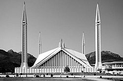 Archivo:Faisal-Mosque-JG-01