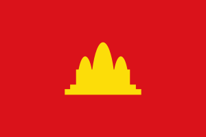 Archivo:Flag of Democratic Kampuchea