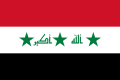 Flag of Iraq 2004-2008