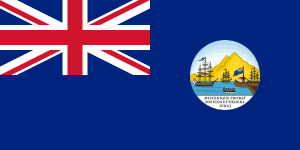 Archivo:Flag of Trinidad and Tobago (1889–1958)