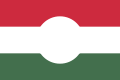 Flag of the Hungarian Revolution (1956)