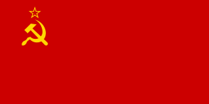 Archivo:Flag of the Soviet Union