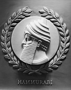 Archivo:Flickr - USCapitol - Hammurabi (fl. c. 1792-1750 B.C.)
