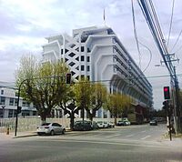 Archivo:Hospital Nuevo Talca