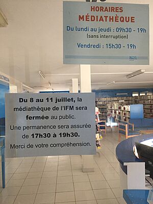 Archivo:Institut Français, Nouakchott 06