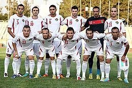 Archivo:Jordan national football team in Tehran - 2015 AFC Asian Cup qualification