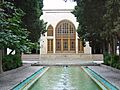 Kashan-Bage fin