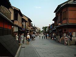 Archivo:Kioto - kawaramachi