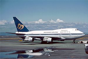 Archivo:Mandarin Airlines Boeing 747SP