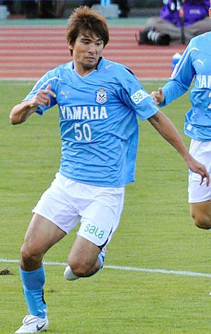 Archivo:Masahiro Koga