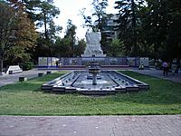 Archivo:Mendoza - Plaza Sarmiento 2