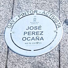 Plaza de la Diversidad de la Ciudad de Murcia - Placa 3 - José Pérez Ocaña (cropped).jpg