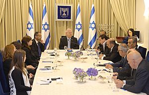 Archivo:Reuven Rivlin opened the consultations after the 2015 elections with the HaReshima HaMeshutefet (1)