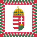 Standard of the President of Hungary (1990s-2012)