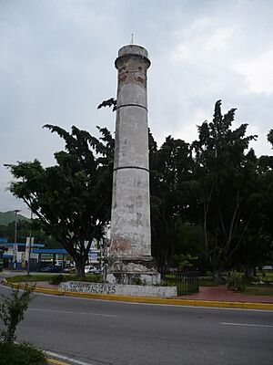 Archivo:Torreón El Limón