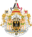 Wappen Deutsches Reich - Reichswappen (Grosses).svg