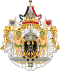 Wappen Deutsches Reich - Reichswappen (Grosses).svg