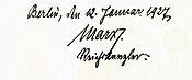 Wilhelm Marx Signatur 1927.jpg