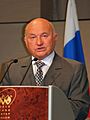 Yuri Luzhkov 2010 Moscow Unesco 02