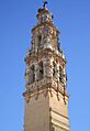 Écija - Iglesia de San Juan 1