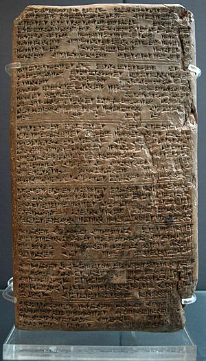 Archivo:AmarnaLetterOfMarriageNegotiation-BritishMuseum-August19-08