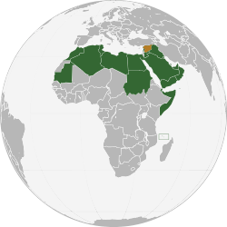 Archivo:Arab League (orthographic projection)