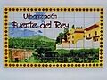 Azulejo Urbanización Fuente del Rey