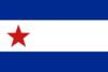 Bandera de Trinidad, Cuba.png