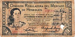 Archivo:Billete de 1 peso de la Comisión Reguladora del Henequén en Yucatán (anverso)