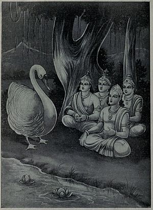 Archivo:Brahma couselin Sadhya as Swan form