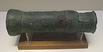 Bronze cannon of 1332
