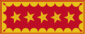 CAPITAL GENERAL EJERCITO DE CHILE