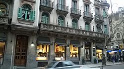 Archivo:Confitería y Café Oro del Rhin