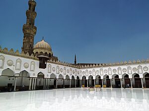 Archivo:Courtyard of Al-Azhar Mosque Cairo Egypt 2019 (6)