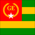 Drapeau du président de la République Togo (1974-2005)