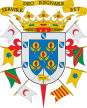 Escudo de Campotéjar (Granada).svg