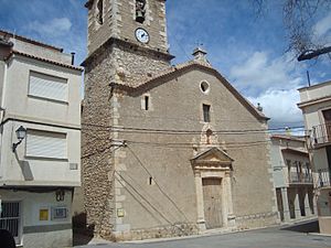 Archivo:Església parroquial de Sant Llorenç (Vilar de Canes)