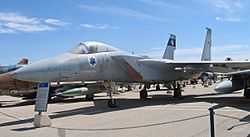 Archivo:F-15A-hatzerim-2