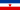 Gobierno provisional de la Yugoslavia Federal Democrática