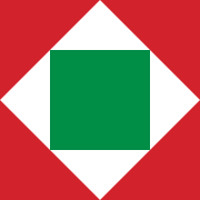 Archivo:Flag of the Italian Republic (1802)