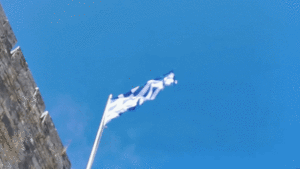 Archivo:GRC — Region Ionische Inseln — Regionalbezirk Kerkyra — Gem. Kendriki Kerkyra ke Diapondia Nisia — Kerkyra — (Flag of Greece ani) Mattes 2021