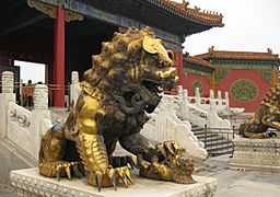Gold lion Forbidden City Beijing