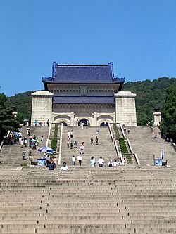 Archivo:Hall of Sun Yat-sen Mausoleum