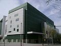 Jaén - El Corte Inglés